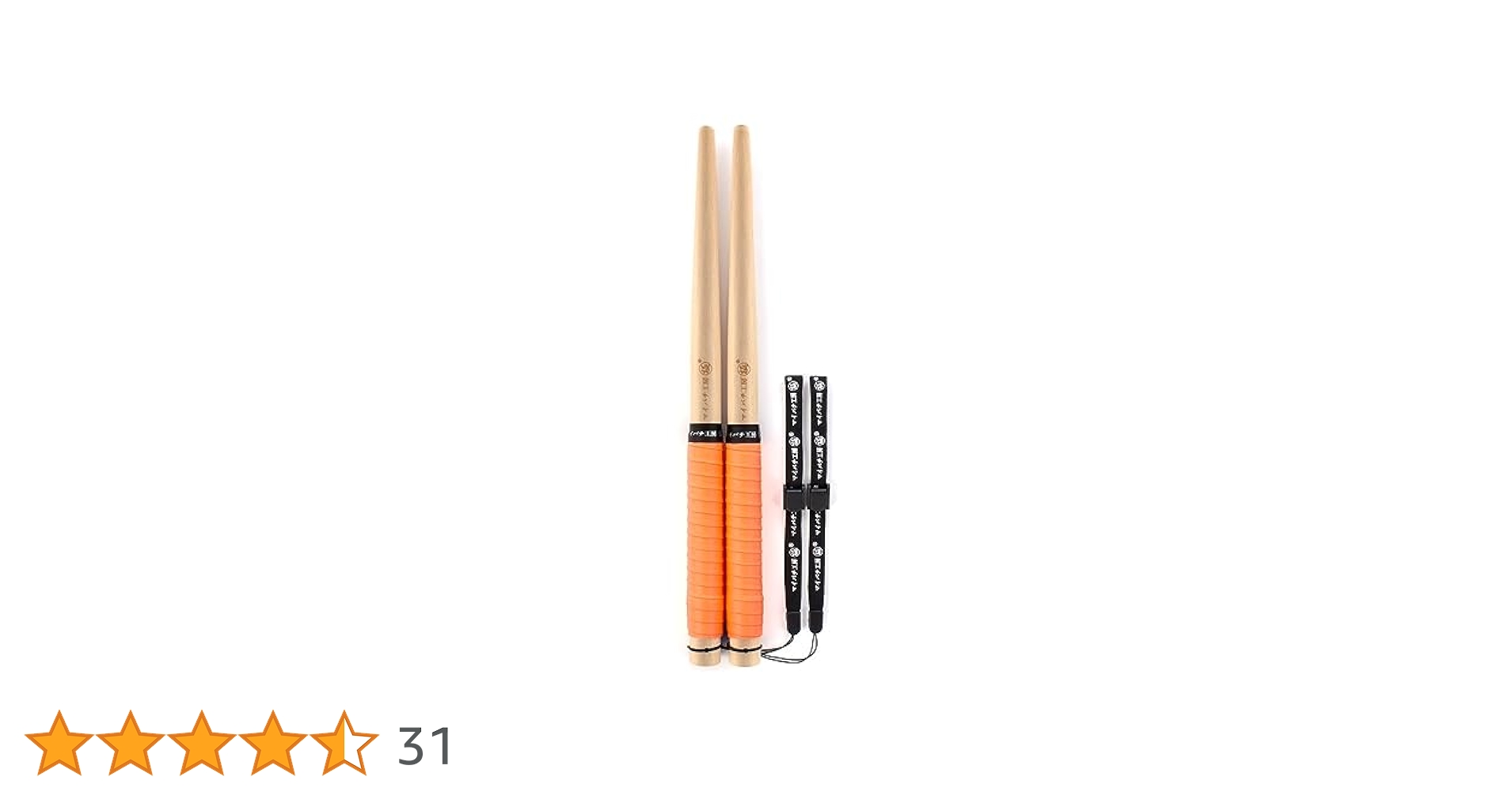 taikoller＋極マイバチセット taikoller＋極マイバチセット 公式サイトが最安値｜マイバチ工房